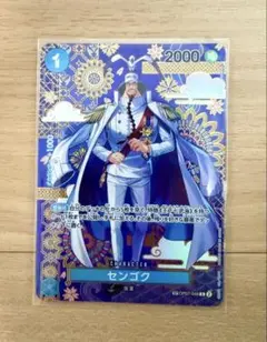 2026年最新】ワンピースカード センゴク パラレルの人気アイテム