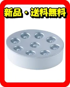 Item thumbnail for item 96040147-025c-40f3-acc9-f63913241b22