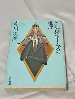 Item thumbnail for item 017ea5f9-8b91-4f39-991a-05e9a1a03cfa