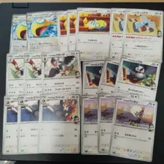 アオキのデッキ　19枚セット　新品　ポケモンカード