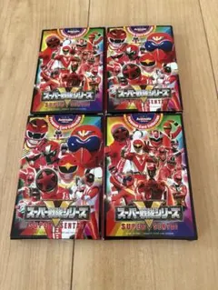 スーパー戦隊　カードコレクション　ブンブンジャー　キングオージャー