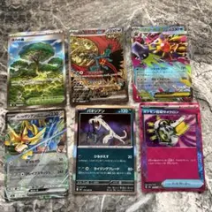 希少 早い者勝ち PSA10 カビゴンV 045/060 RR S1H 2019 - メルカリ