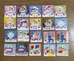 全種コンプリート クレヨンしんちゃん チョコビ 20周年 ステッカー シール