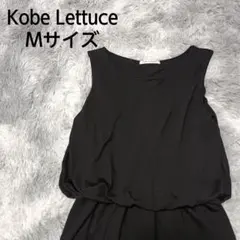 Kobe Lettuce ノースリーブ ミニ ワンピース ブラック 無地 M