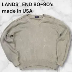Lands' End 80~90年代 Vネックセーター L