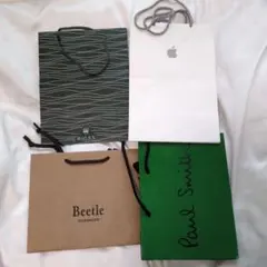 ショップ袋セット (ロレックス, アップル, ポール・スミス, ビートル)