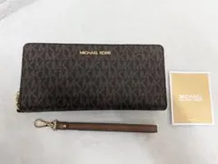 Item thumbnail for item 12d5434b-27a1-42ec-b922-17e24d3874a2