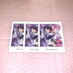 朔間凛月 ぱしゃっつ -♡