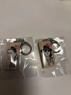 ごぶごぶフェス　かまぼこ板キーホルダー　GENERATIONSコンプセット ごぶごぶフェス かまぼこ板キーホルダー GENERATIONSコンプ