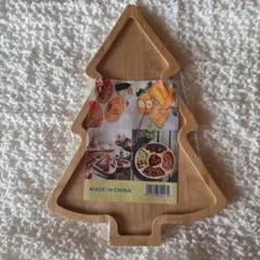 Item thumbnail for item bdfcd5d6-514a-40f7-b894-c04fbc93d3e8