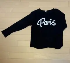 Item thumbnail for item f65ad00a-7966-4e27-89b5-dd77208c6ebf