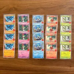 2025年最新】マクドナルド ポケモン コンプの人気アイテム