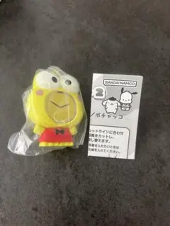 フォトフレームマスコット2 サンリオ　けろけろけろっぴ