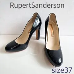 2025年最新】Rupert Sandersonの人気アイテム - メルカリ