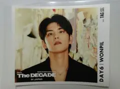 DAY6 THE DECADE オリジナルラベル缶　第1弾　ウォンピル　団体