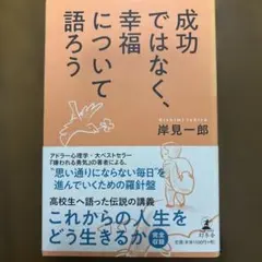 Item thumbnail for item 4688cb5a-97b1-4f2d-98b5-fdce60799ec8