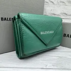 バレンシアガ 三つ折財布 ペーパーミニウォレット　レザー　グリーン