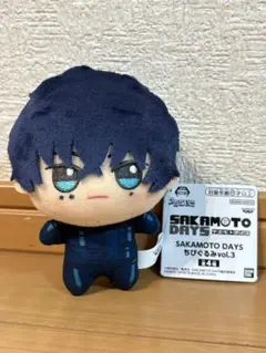 SAKAMOTO DAYS ちびぐるみ vol.3 勢羽夏生