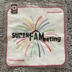 2025年最新】timelesz タオルの人気アイテム - メルカリ