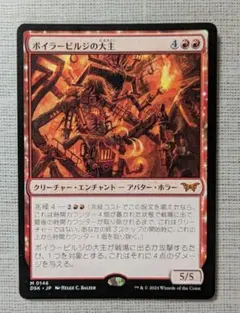 バージンブリーズ様 リクエスト 2点 まとめ商品