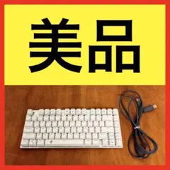 2025年最新】メカニカルキーボード ジャンクの人気アイテム - メルカリ