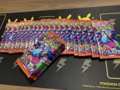 ポケモンカードゲーム インフェルノX 40パック