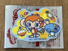 Item thumbnail for item ab881b74-b214-4297-bd2f-7f19a5e51ef6