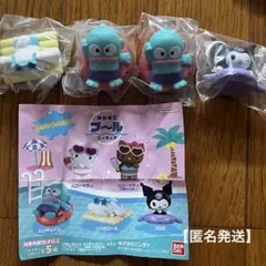 サンリオ　みんなでプールフィギュア  4個セット