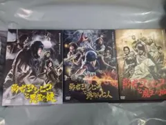 勇者ヨシヒコ 1期～3期 全12巻 DVDレンタル落ち - メルカリ