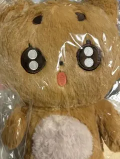 TXT ボムギュ ワンバトゥ ぬいぐるみ 40cm ポバトゥ TXT ボムギュ ワンバトゥ ぬいぐるみ 40cm ポバトゥ 2025年最新