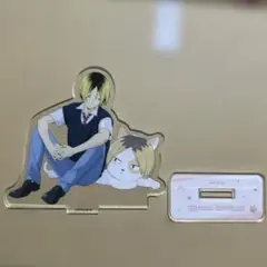ハイキュー！！ 孤爪研磨 アクリルスタンド