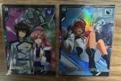 アーセナルベース　キラ&ラクス　スレッタ　トライエイジブースターパック