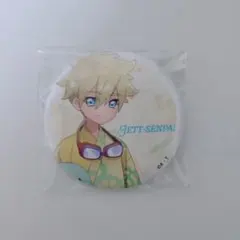 名探偵プリキュア ジェット先輩