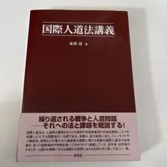 新・小動物看護用語辞典 Amazon.co.jp: 新小動物看護用語辞典 : 文房具・オフィス用品