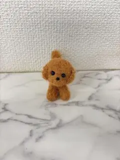 羊毛フェルト 小型犬 ぬいぐるみ トイプードル