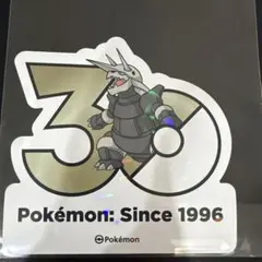 韓国 ポケモン 30周年 ロゴステッカー シール ボスゴドラ