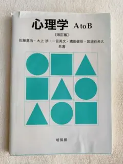 Item thumbnail for item 66893bfe-bce3-4f49-a083-d8e1b621b41b