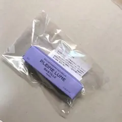 2025年最新】プレインリューヌの人気アイテム - メルカリ