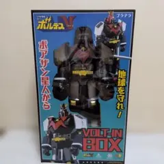 ボルテスv volt-in box 特大60cm フィギュア 台湾限定 ボルテスv volt-in box 特大60cm フィギュア 台湾限定 - メルカリ