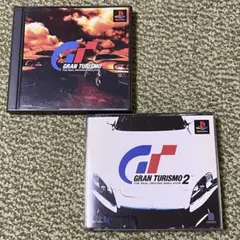 PS1 グランツーリスモ　グランツーリスモ2