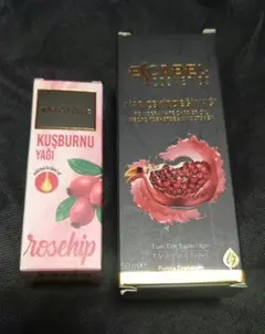 ザクロとローズヒップの美容オイル　全身OKのサムネイル