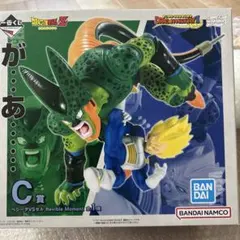 ドラゴンボール ベジータVSセル C賞