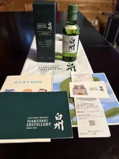 2025年最新】白州蒸留所限定 180mlの人気アイテム - メルカリ