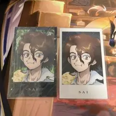 Dr.STONE AMOCAFE アモカフェ SAI ビジュアルカード