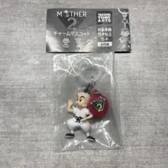 MOTHER2 チャームマスコット プー