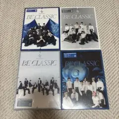 JO1 BE CLASSIC 4形態まとめ