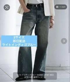 Item thumbnail for item e7ff385c-edf9-4e54-be97-4ddabf3385a4