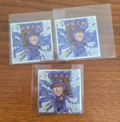 寝言様 リクエスト 2点 まとめ商品