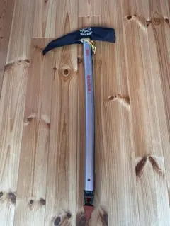 Item thumbnail for item a330b1c5-7f8d-470a-8dd3-c36f8895550c