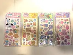 肉球ぷにぷにシール ４枚セット もちもち ぷくぷく 肉球シール